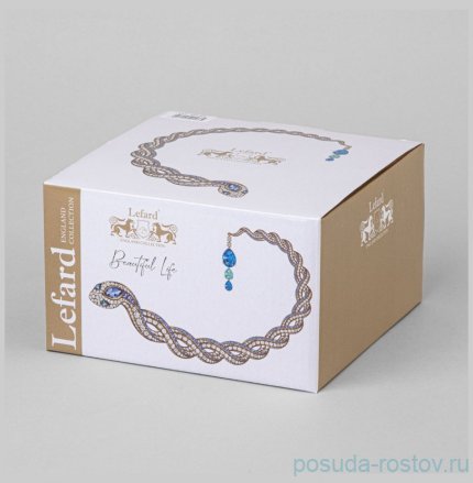 Чайная пара 300 мл &quot;Beautiful life&quot; / 361222