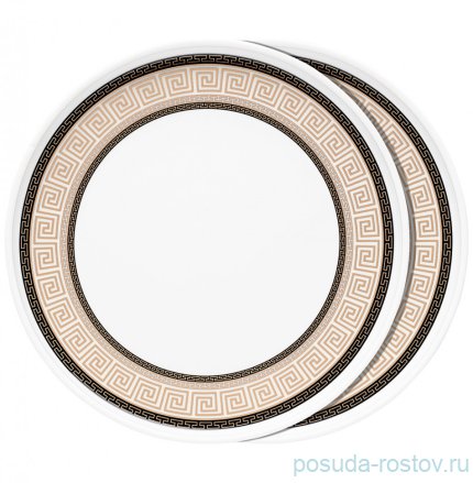Набор тарелок 25,5 см 2 шт &quot;elegance&quot; / 259970