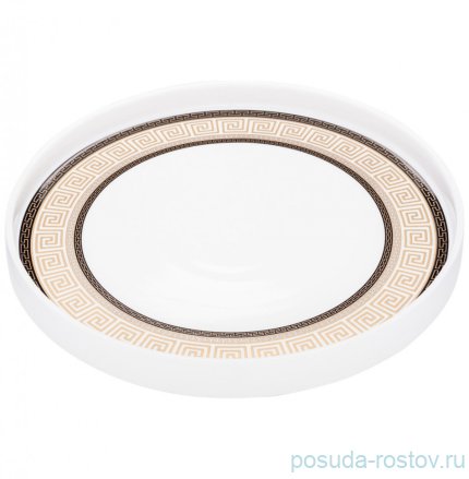 Набор тарелок 25,5 см 2 шт &quot;elegance&quot; / 259970