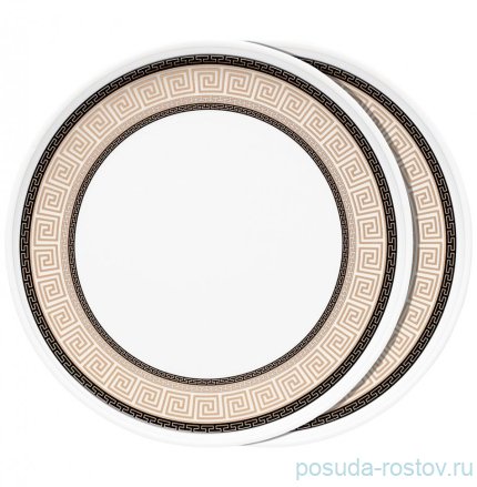 Набор тарелок 25,5 см 2 шт &quot;elegance&quot; / 259970