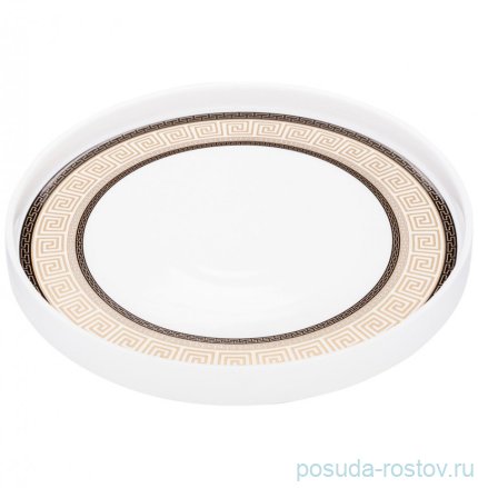 Набор тарелок 25,5 см 2 шт &quot;elegance&quot; / 259970