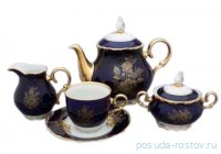 Чайный сервиз на 6 персон 15 предметов &quot;Офелия /Кобальт /Золотая роза&quot; / 027461