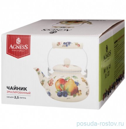 Чайник 2,5 л эмалированный &quot;Ежевика&quot; / 303814