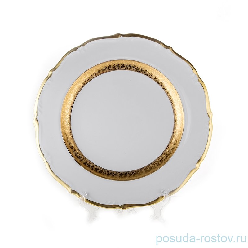 Блюдо 32 см круглое  Bavarian Porcelain "Мария-Тереза /Золотая матовая лента" / 107406