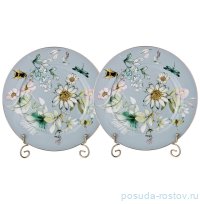 Набор тарелок 25 см 2 шт &quot;Блоссом&quot; / 189592