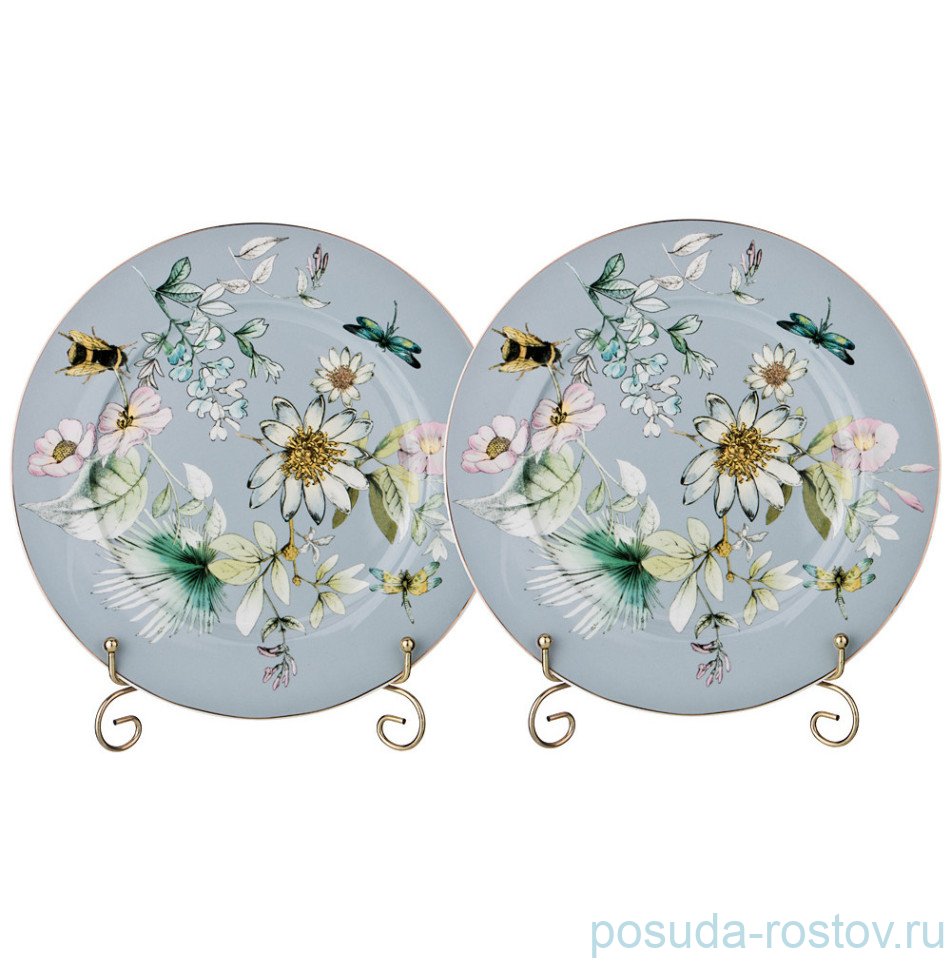 Набор тарелок 25 см 2 шт "Блоссом" / 189592