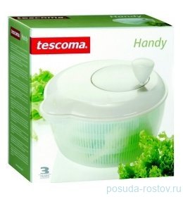 Сушилка для салата &quot;Tescoma /HANDY&quot; / 142356