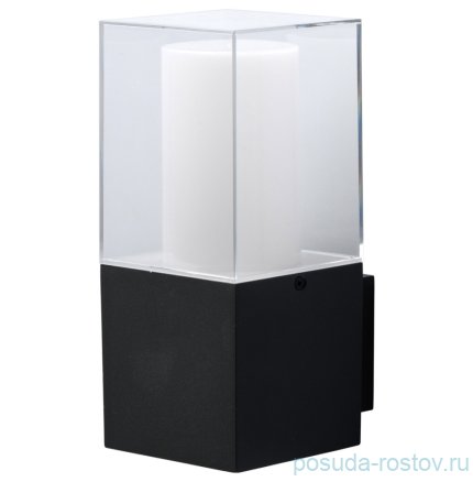 Уличный светильник 1 рожковый &quot;Меркурий&quot; / 340296