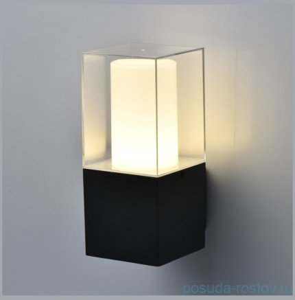 Уличный светильник 1 рожковый &quot;Меркурий&quot; / 340296