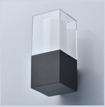 Уличный светильник 1 рожковый &quot;Меркурий&quot; / 340296