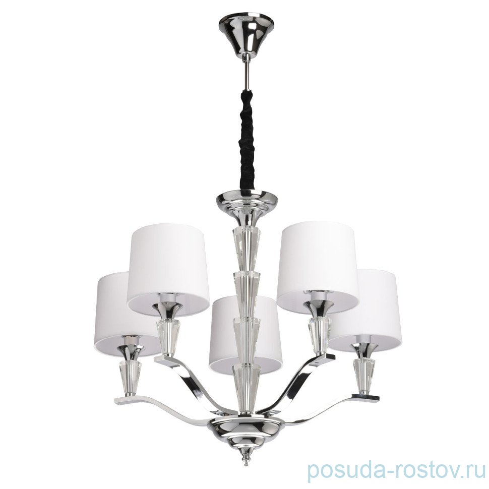 Люстра 5 рожковая "Палермо" / 331789