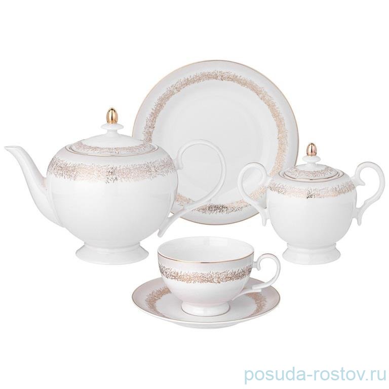 Чайный сервиз на 6 персон 20 предметов "Золотой песок" / 354362 Чайный сервиз на 6 персон 20 предметов "Золотой песок" / 354362