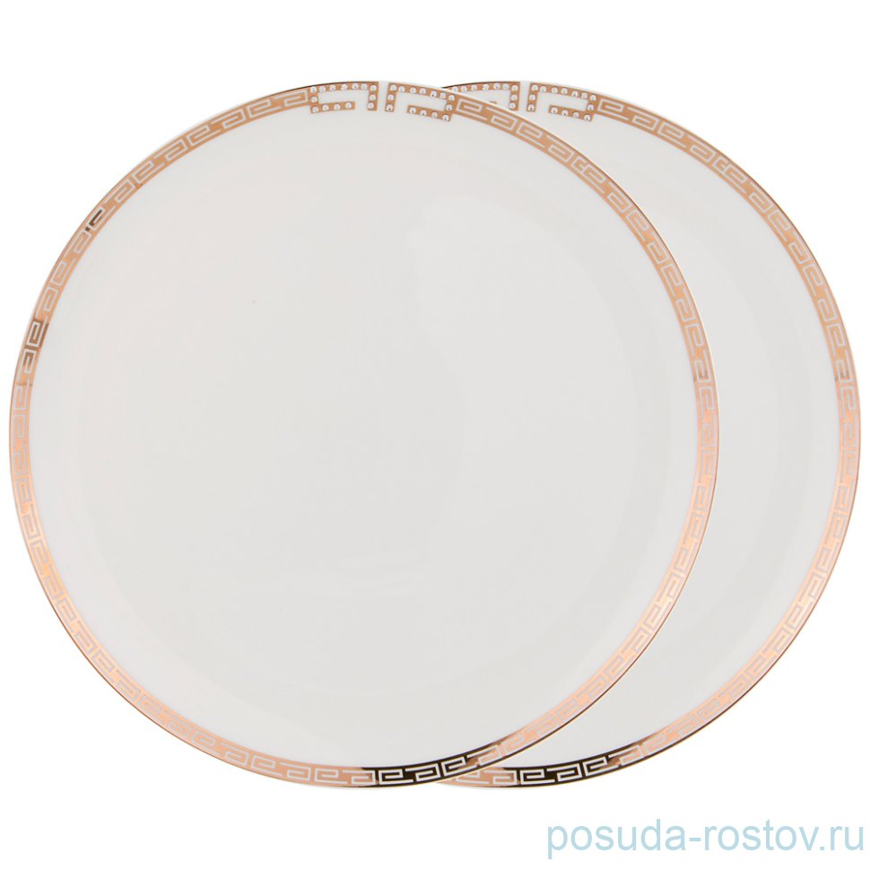 Набор тарелок 25,5 см 2 шт "chic" / 211226