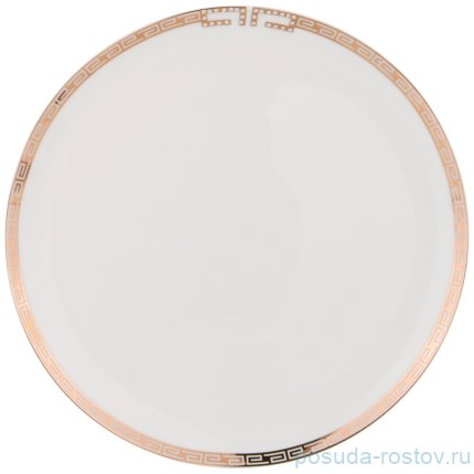 Набор тарелок 25,5 см 2 шт &quot;chic&quot; / 211226