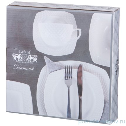 Набор тарелок 24,5 см 2 шт квадратные &quot;Диаманд&quot; / 230635