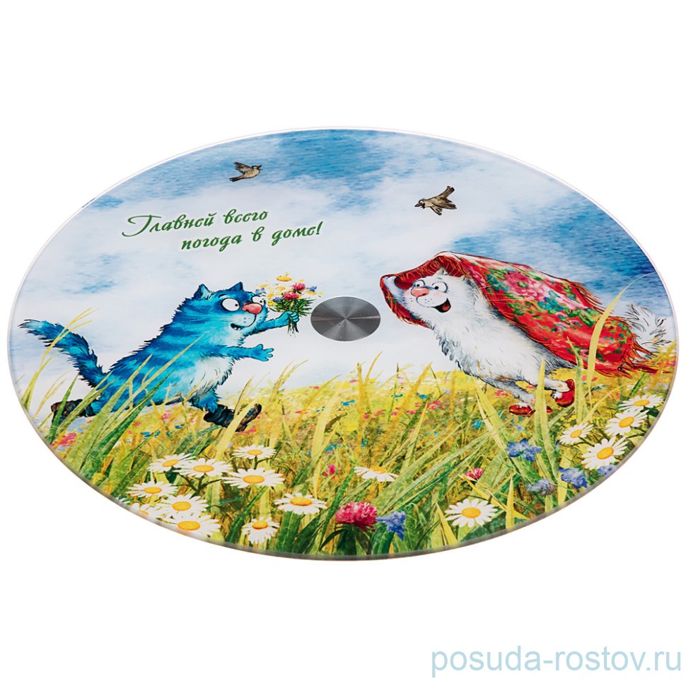 Блюдо 32 х 3 см вращающееся круглое "Синие коты" / 224879