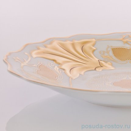 Блюдо 25 см круглое &quot;Ютта&quot; &quot;Веймар /Симфония /Золотая&quot; / 053825