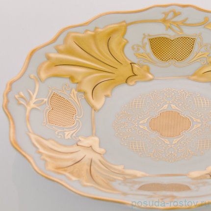 Блюдо 25 см круглое &quot;Ютта&quot; &quot;Веймар /Симфония /Золотая&quot; / 053825