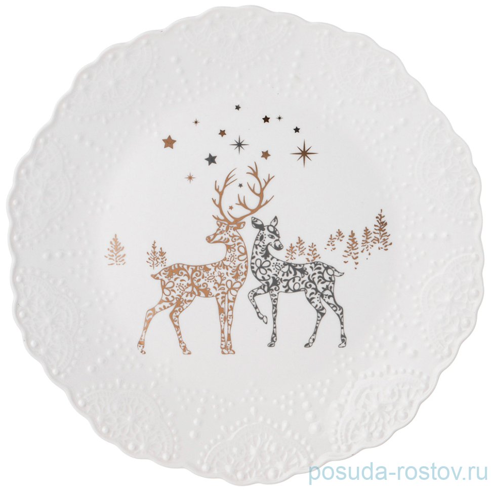 Тарелка 21 см "Ажур /Олени" (4шт.) / 268837