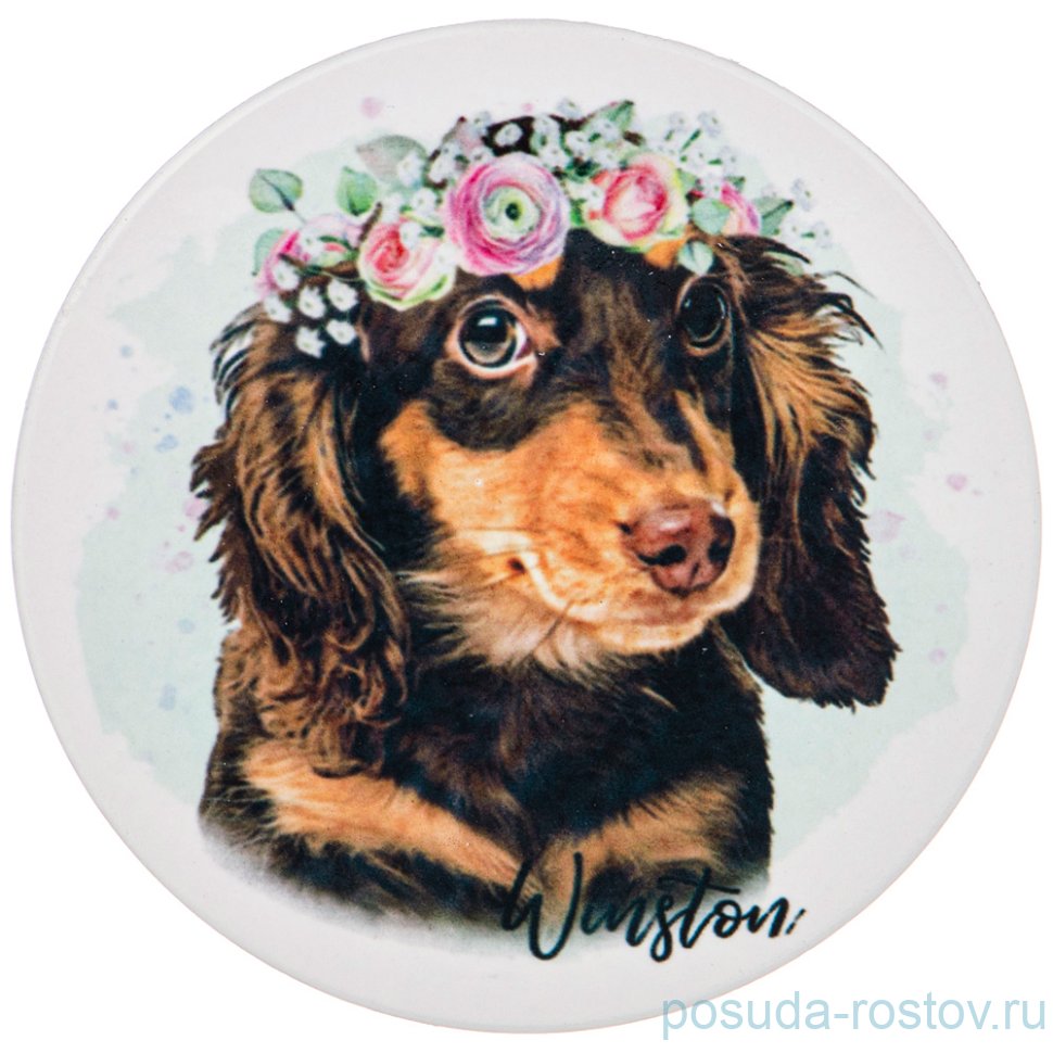 Подставка под горячее 10,3 см / 254897