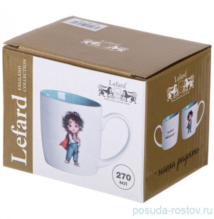 Кружка 270 мл &quot;Самый отважный&quot; / 348823