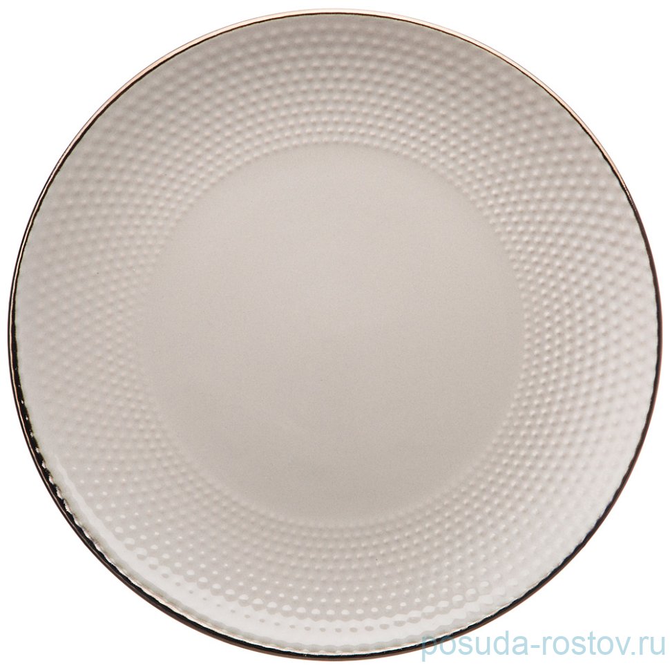Тарелка 24 см 1 шт "ностальжи /дымчатый" (6шт.) / 227638
