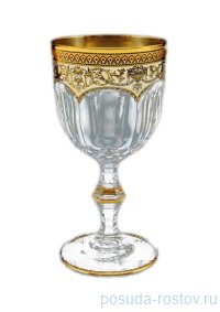 Бокалы для красного вина 230 мл 6 шт &quot;Astra Gold /Бежевая&quot; / 087872