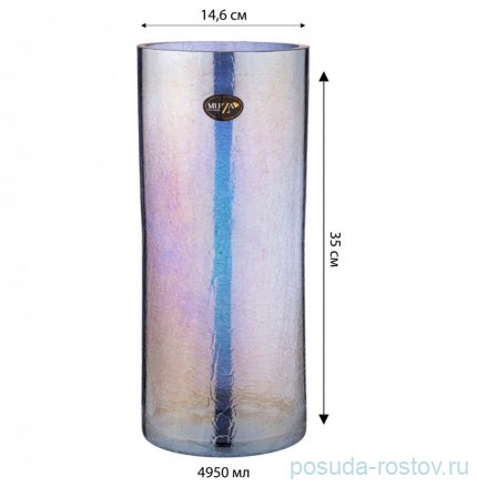 Ваза для цветов 14,6 х 35 см &quot;cracle blue&quot; / 312848