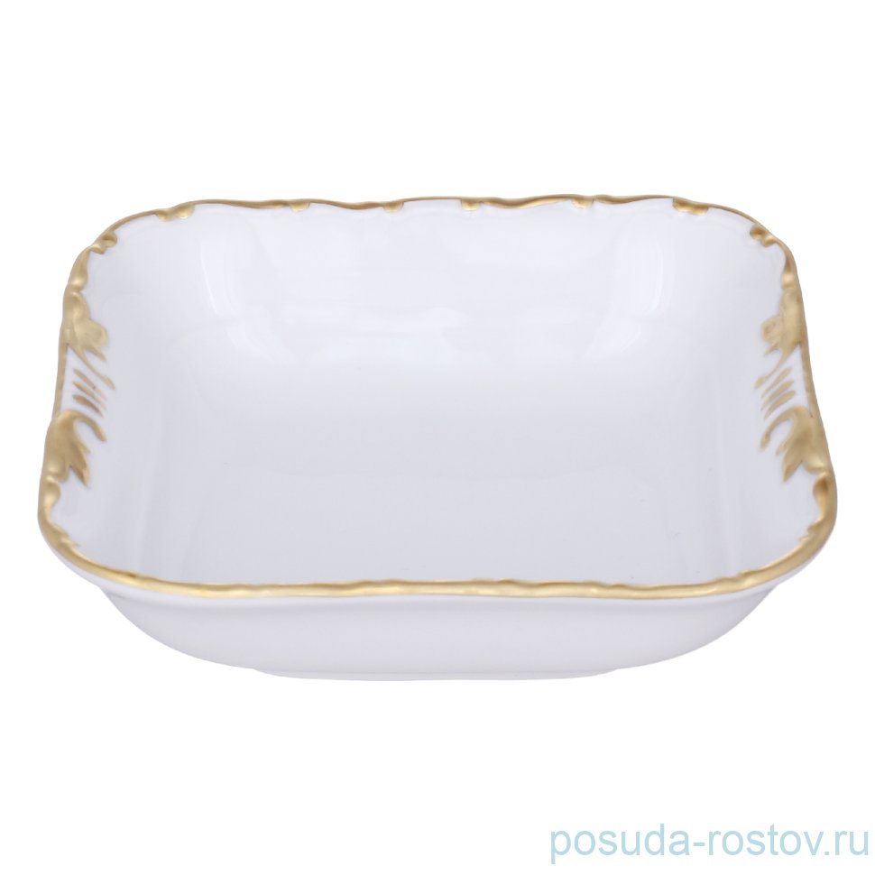 Салатник 13 см квадратный "Офелия /2641 /Золото" / 299080 Салатник 13 см квадратный "Офелия /2641 /Золото" / 299080