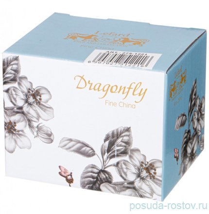 Кружка 470 мл &quot;Райские яблочки&quot; / 287669