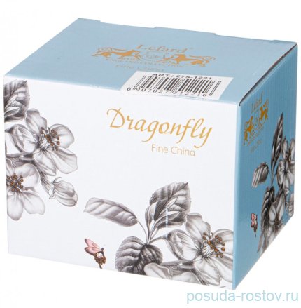 Кружка 470 мл &quot;Райские яблочки&quot; / 287669