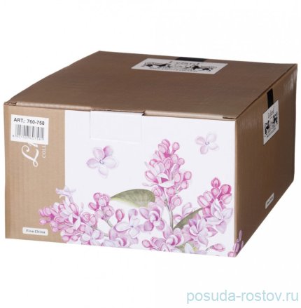 Набор чайных пар 330 мл 2 шт &quot;lilac&quot; / 305513