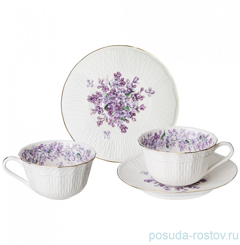 Набор чайных пар 330 мл 2 шт "lilac" / 305513 Набор чайных пар 330 мл 2 шт "lilac" / 305513