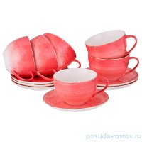 Набор чайных пар 220 мл 6 шт &quot;Колор де аква /розовая&quot; / 190744