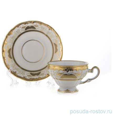 Чайная пара 210 мл 1 шт &quot;Веймар /Симфония /Золотая&quot; / 226350