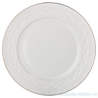 Тарелка 27 см 1 шт &quot;Золотая отводка&quot; / 190473