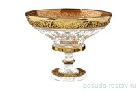 Конфетница 30 см н/н &quot;Max Crystal /Золото&quot; / 105423
