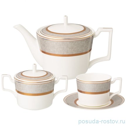 Чайный сервиз на 6 персон 14 предметов &quot;Emerald&quot; / 336090