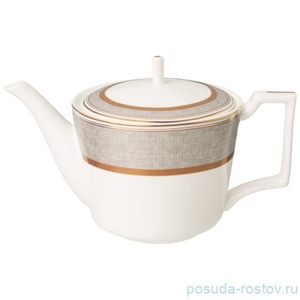 Чайный сервиз на 6 персон 14 предметов &quot;Emerald&quot; / 336090