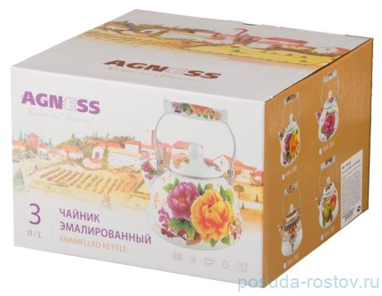 Чайник 3 л эмалированный &quot;Agness /Пасадена&quot; / 196179