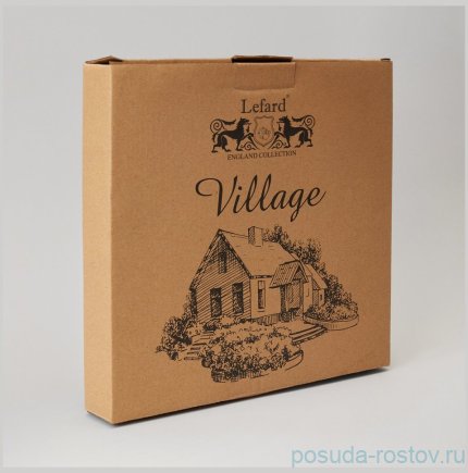 Набор тарелок 26,5 см 2 шт &quot;Village&quot;  / 363274