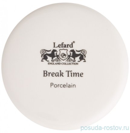 Кружка 350 мл &quot;Break time&quot;  / 279677