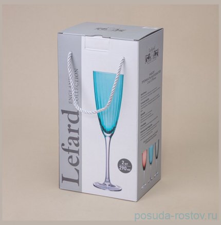 Бокалы для шампанского 290 мл 2 шт &quot;Mirage purple&quot; / 343528