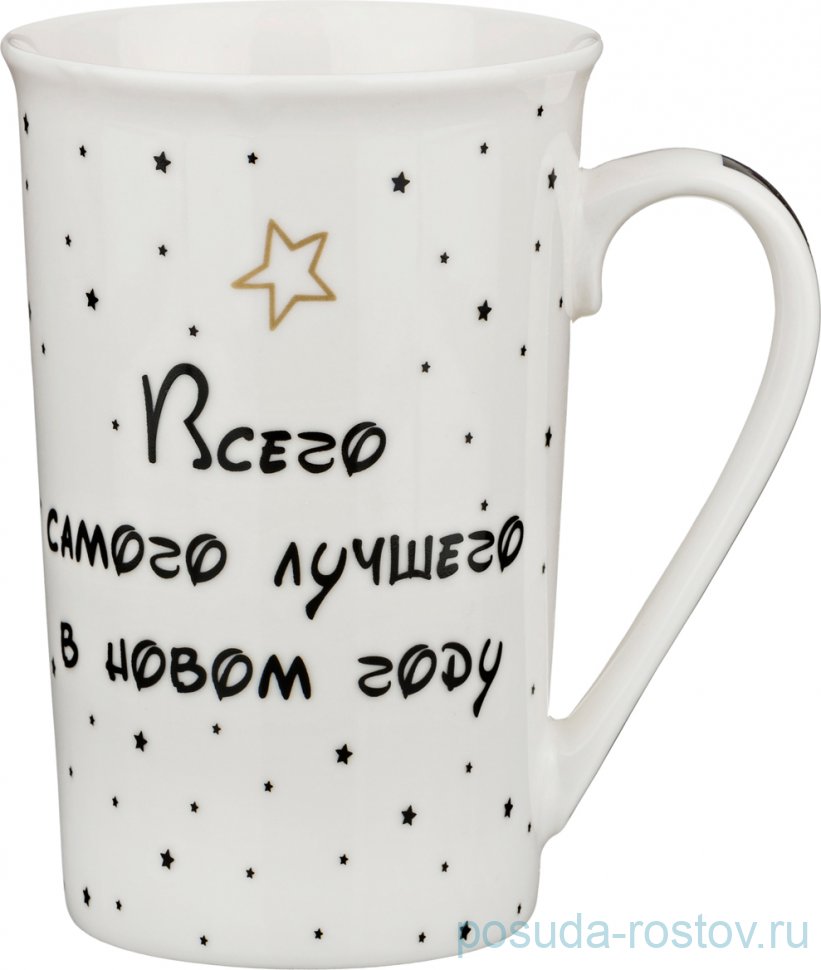 Кружка 500 мл "Новогодняя" / 188957