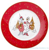 Тарелка 20 см 1 шт &quot;Family christmas&quot; / 362118