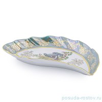 Лимонница 23 см Инь-Янь &quot;Корона /Охота зелёная&quot; / 207661