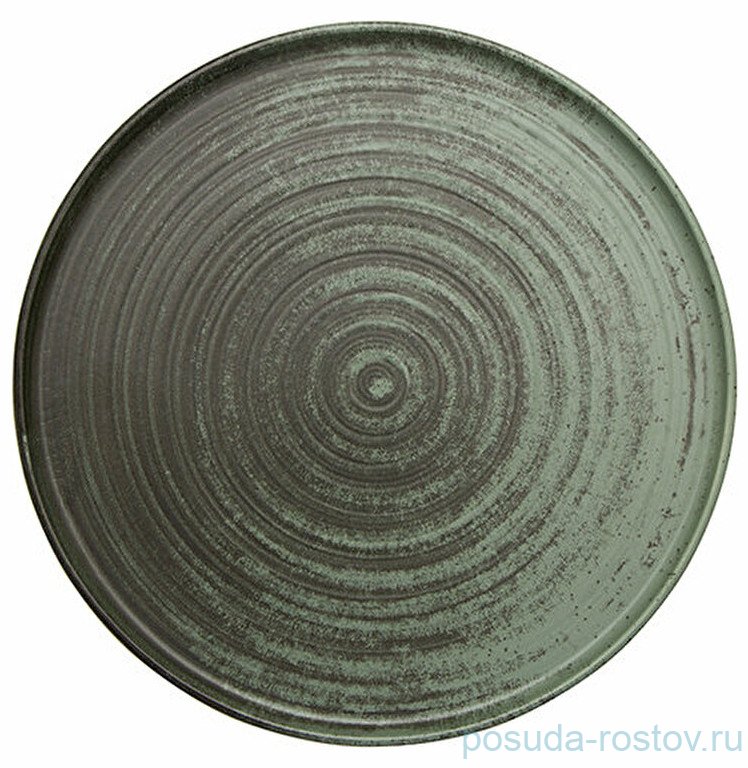 Тарелка 24 см "Lykke Green" / 309684