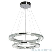 Люстра 2 рожковая &quot;Гослар&quot; / 301235