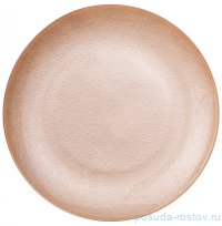 Тарелка 27,5 см &quot;Natural cream&quot; / 289161