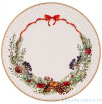 Тарелка 20,5 см &quot;Сelebration&quot; / 285352